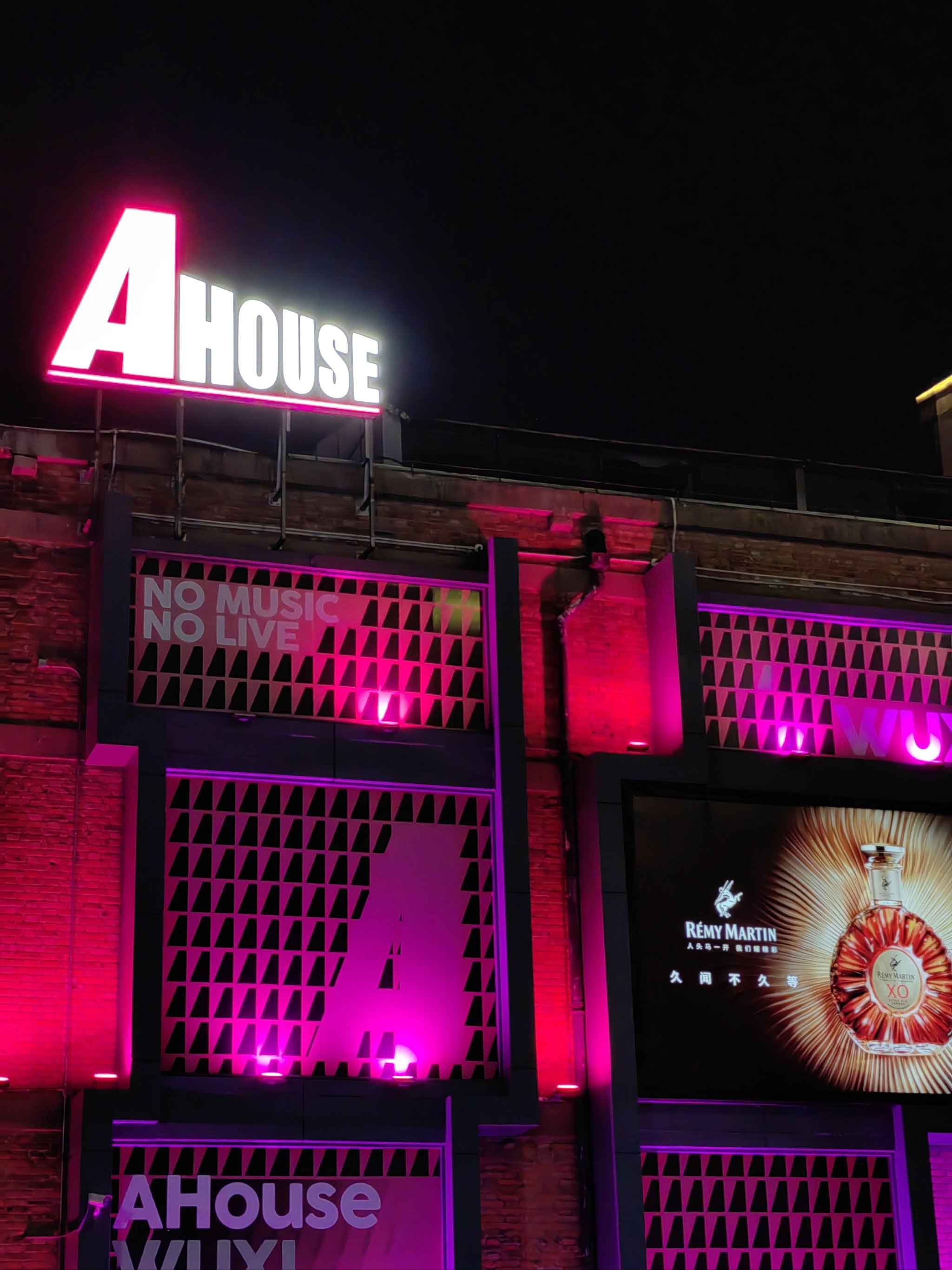 廊坊商务ktv低端场商务ktv推荐-大城县ktv预订